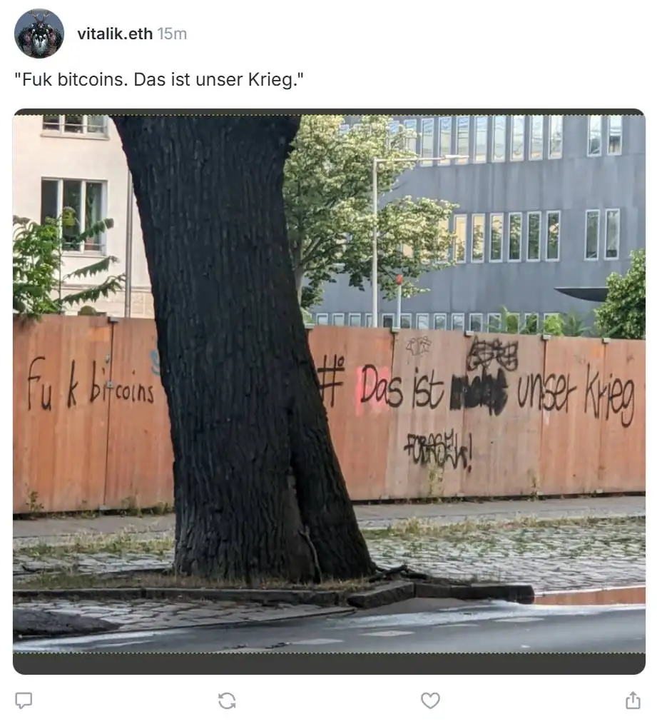  以太联合创始人 Vitalik Buterin 发布含争议标语涂鸦墙照片
