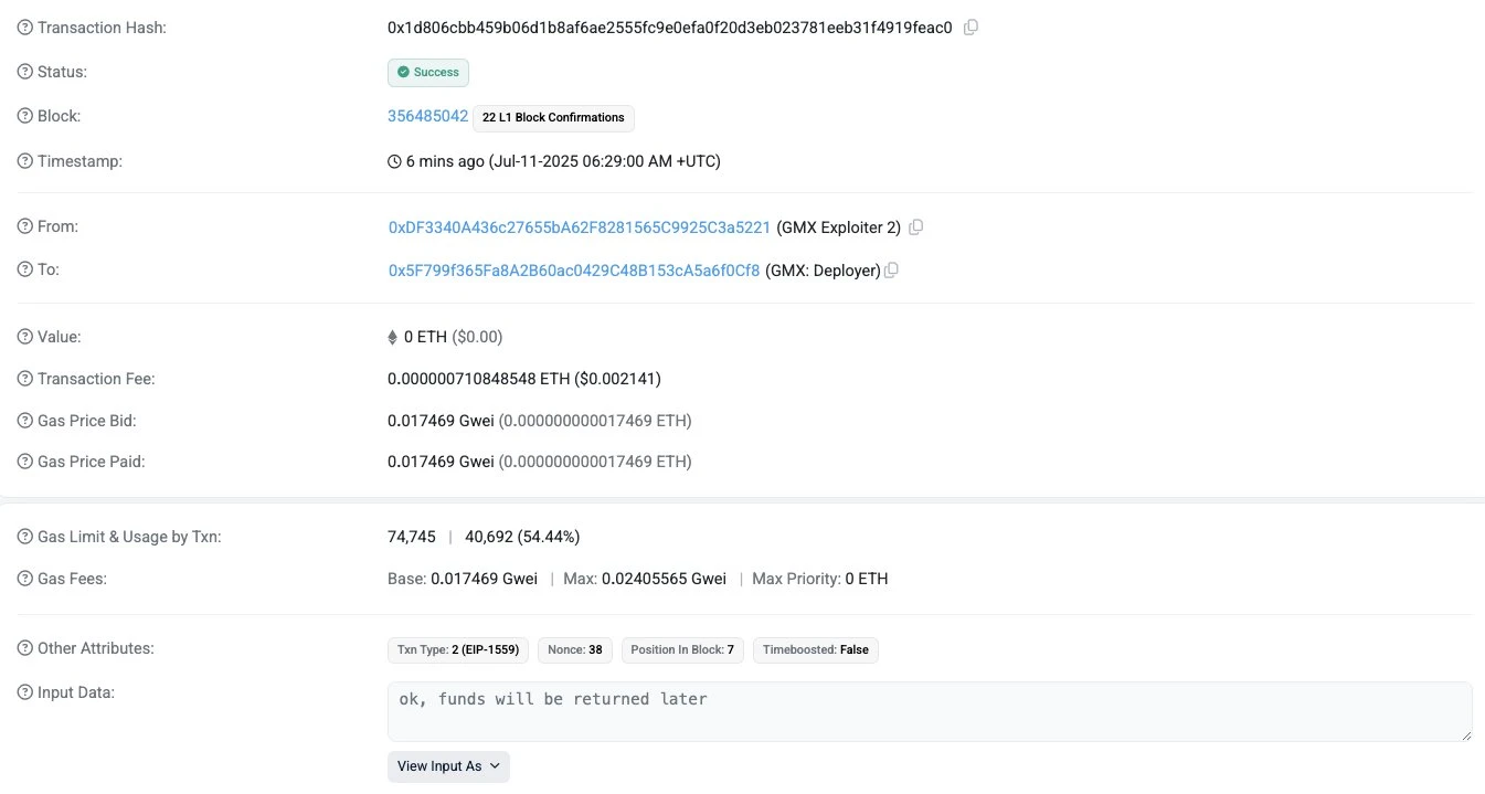  GMX黑客承诺退还被盗资金 链上对话披露新进展