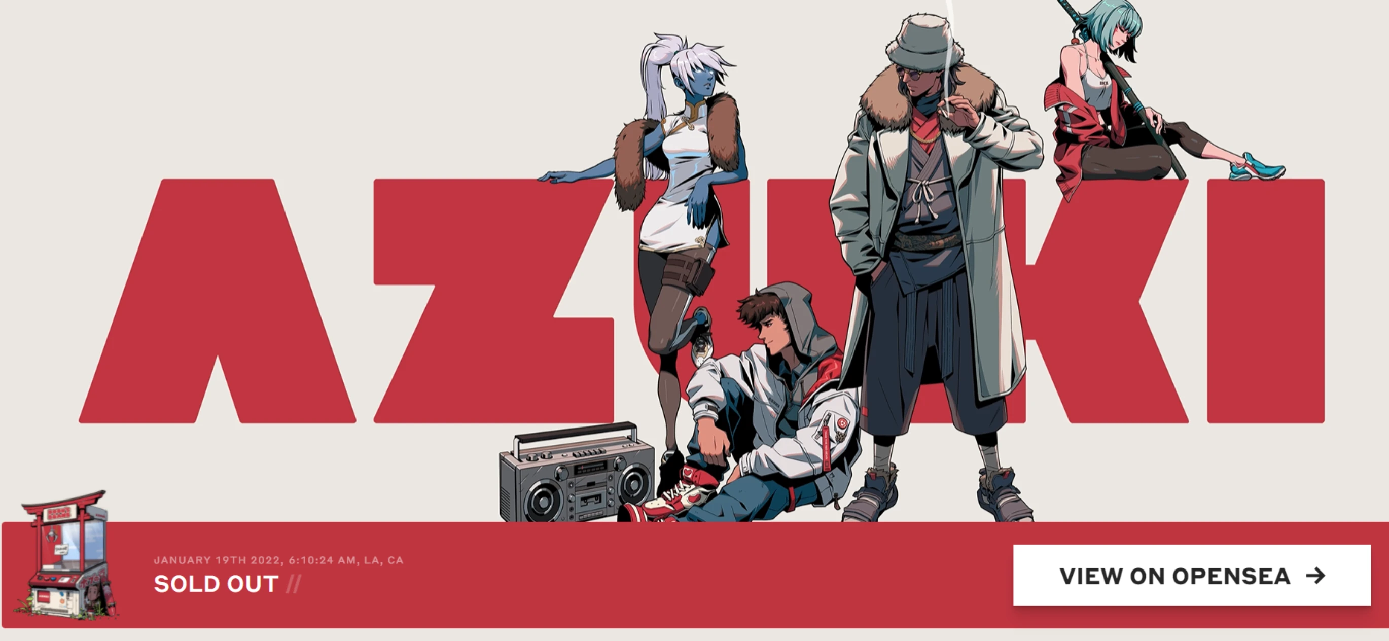  Azuki NFT项目火爆解析：技术创新与社区共建