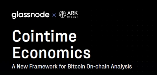  链上数据学堂（八）：Cointime Price与日派发率指标解析