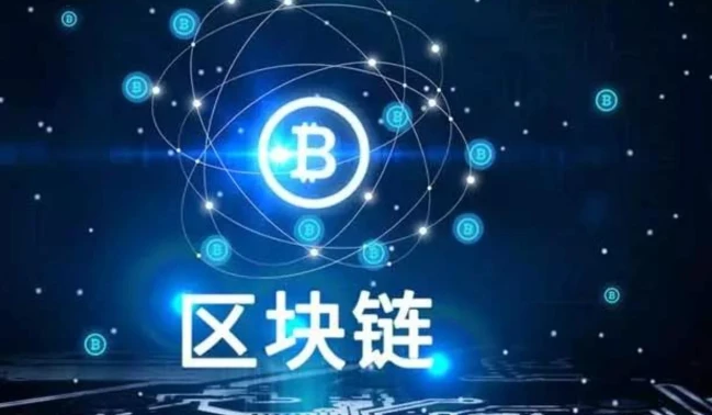  链上数据学堂（十）：RUPL指标背离信号与历史顶部分析