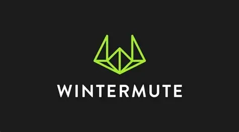  解密Wintermute：顶级做市商的资金布局与市场影响力