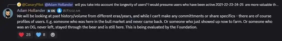  OpenSea团队回应代币空投标准争议，明确用户画像考量