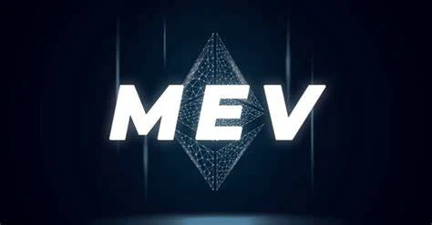 专家解析MEV争议：区块链如何应对抢先交易