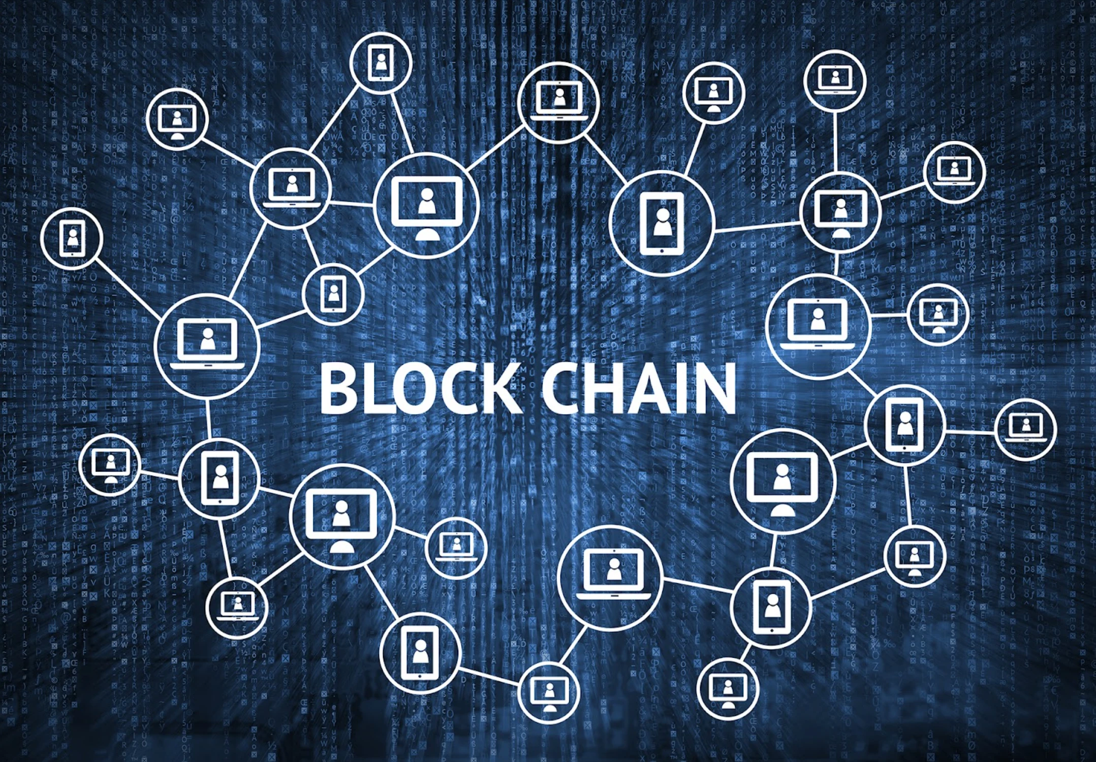  区块链能应用在哪？金融医疗领域有哪些实际案例？