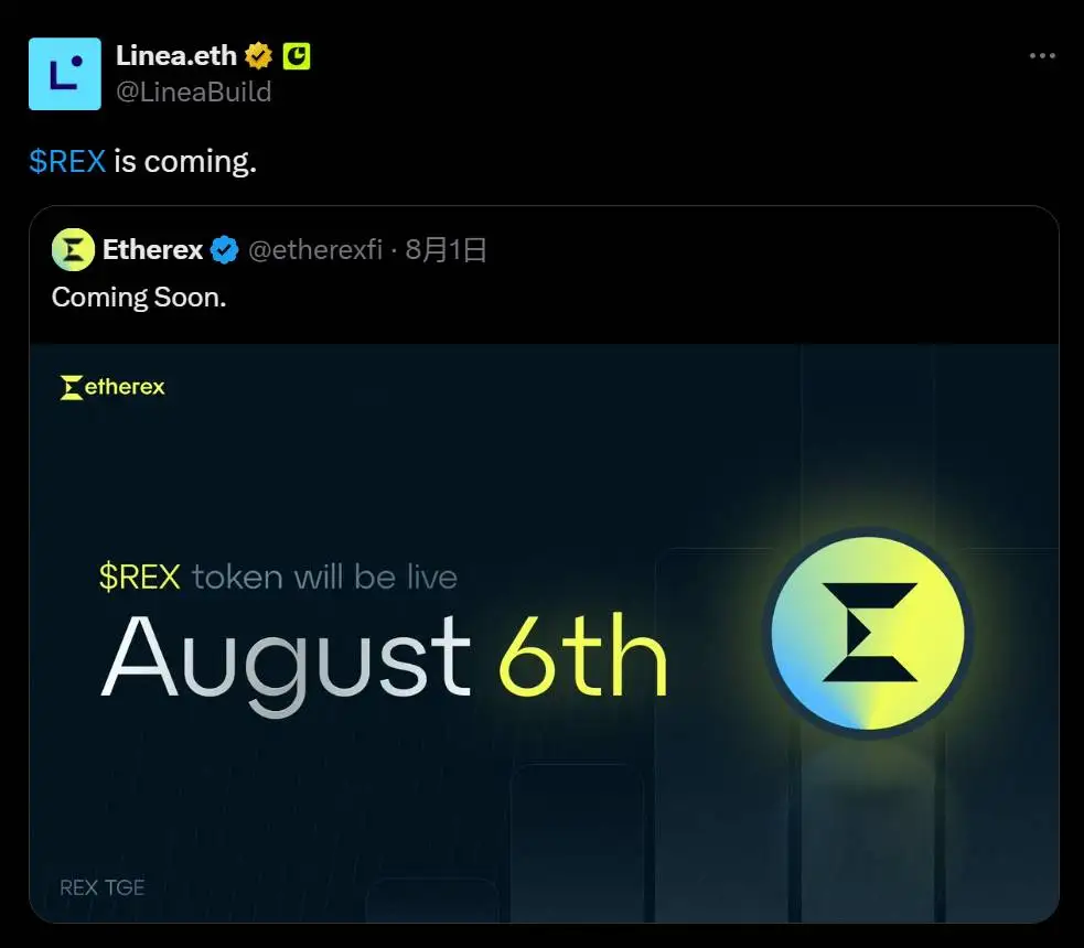  Etherex将于8月6日发行原生代币REX