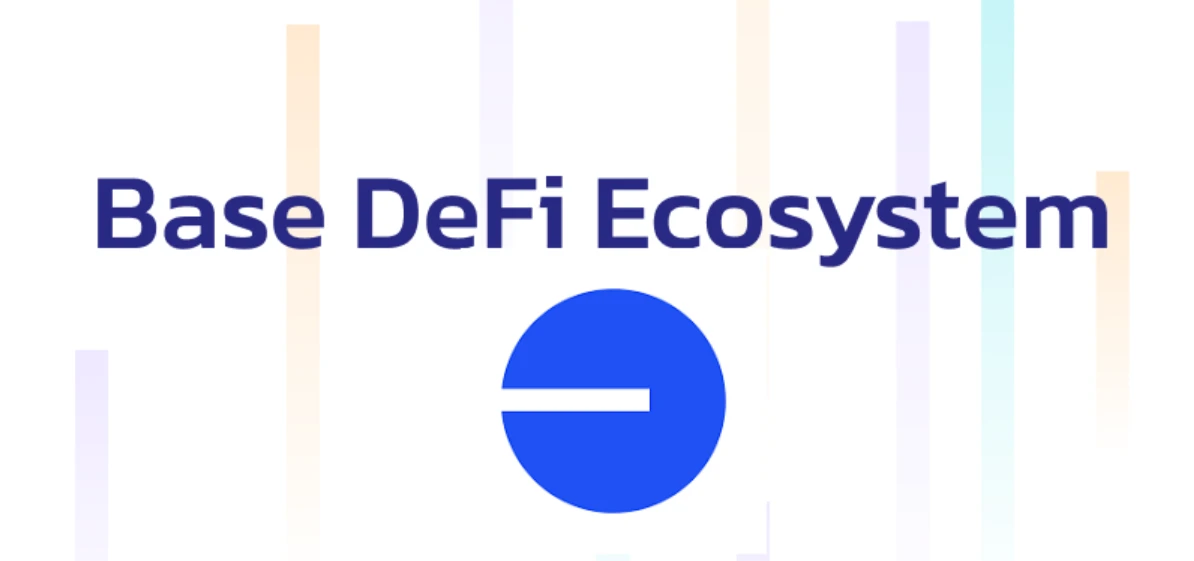  Base生态崛起：DeFi创新与流动性突破