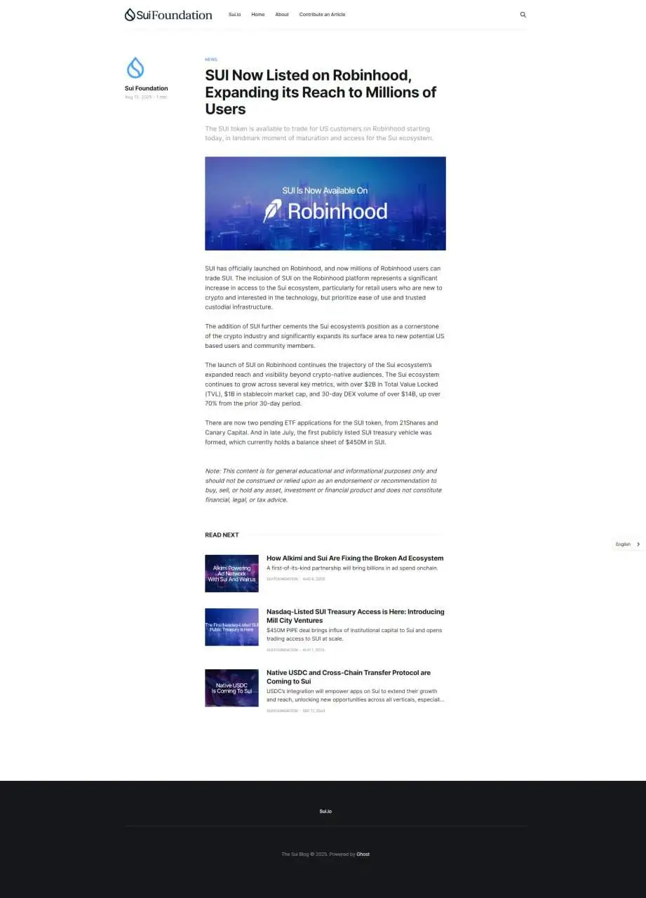  SUI代币意外上线Robinhood公告被删除 官方推测为误发草稿