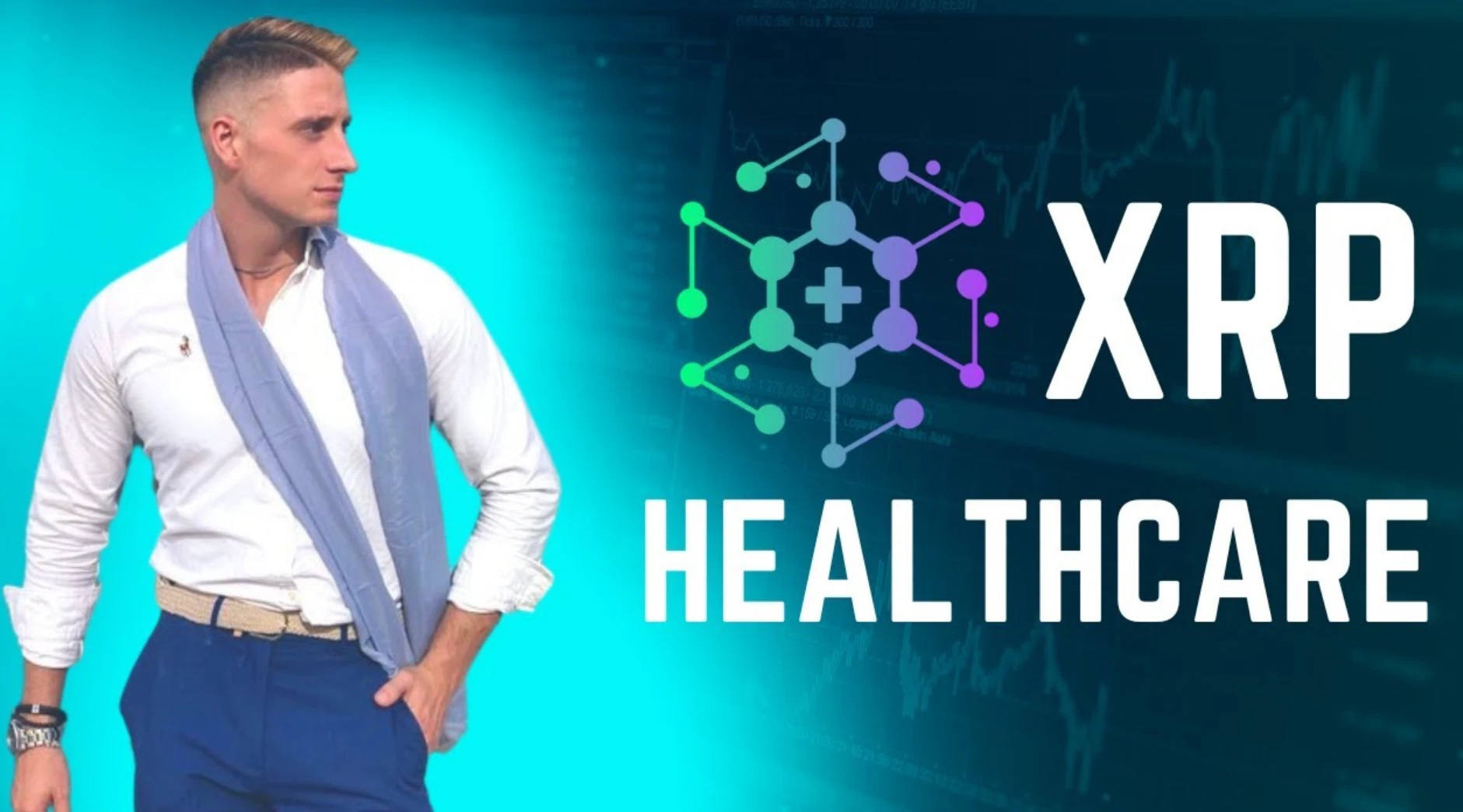  医疗区块链如何整合XRP？药品溯源与支付有何创新点？