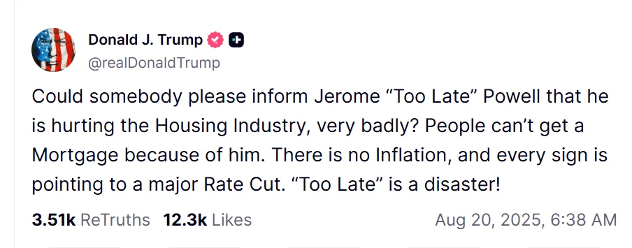  特朗普抨击鲍威尔货币政策，指其损害房地产与经济