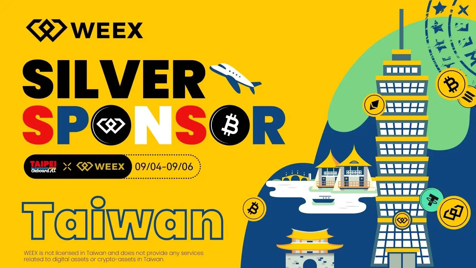  WEEX交易所连续两年赞助台北区块链周，银牌支持2025盛会