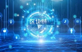  区块链查询平台有哪些？数据溯源工具怎么选？