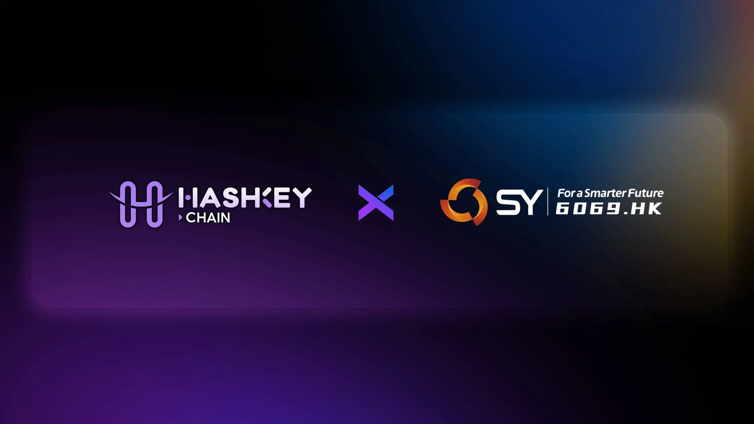  盛业集团完成亚太区首单供应链资产RWA代币化项目