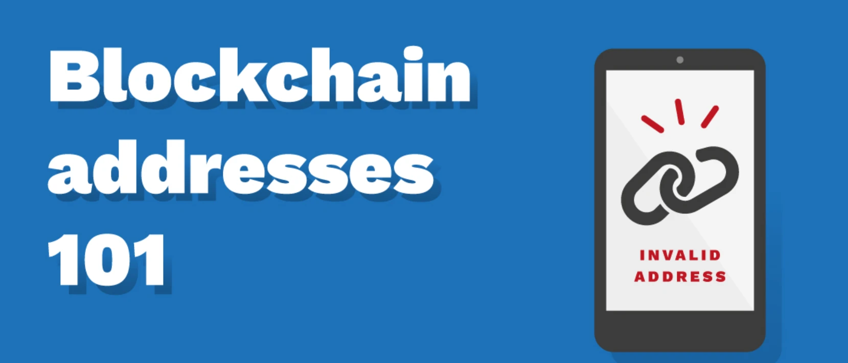  如何查找区块链地址？查询方法有哪些？