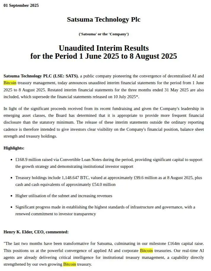  英国上市公司Satsuma Technology新增22.65枚BTC持仓，累计持有1,148.65枚