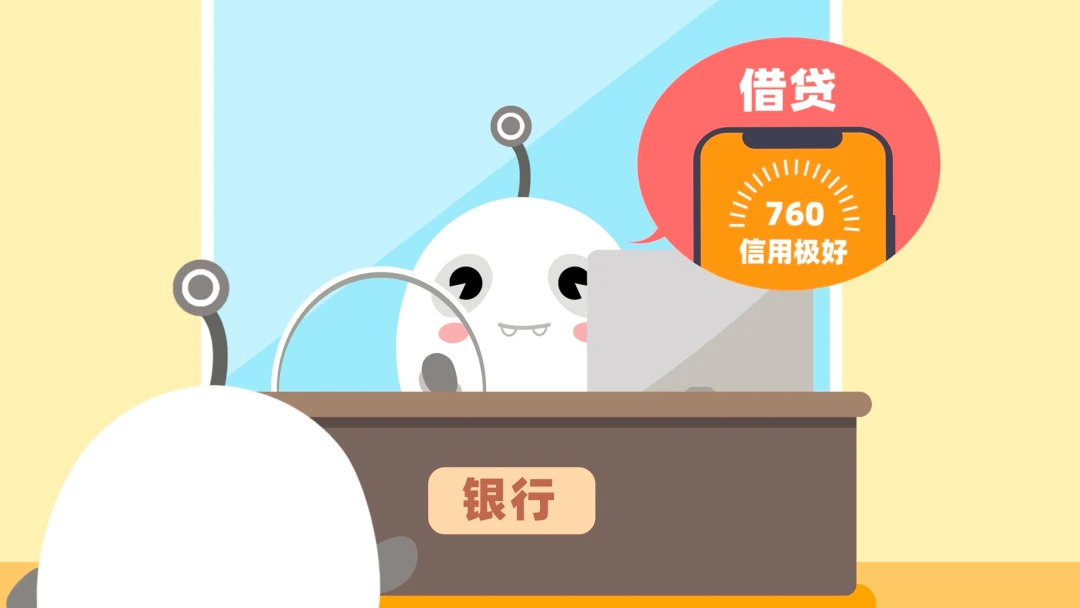  DeFi如何重塑金融：打破门槛、透明化与创新革命