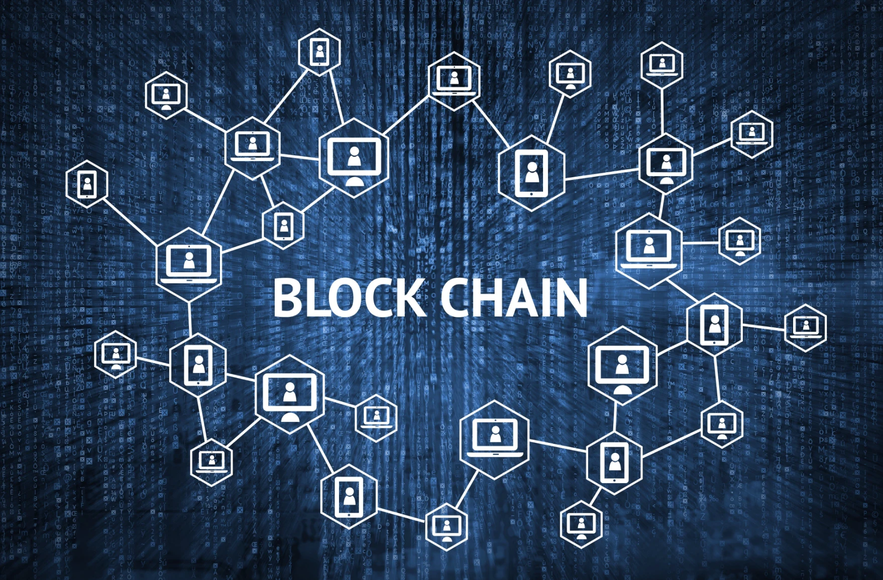  区块链是什么？它如何改变我们的信任方式？