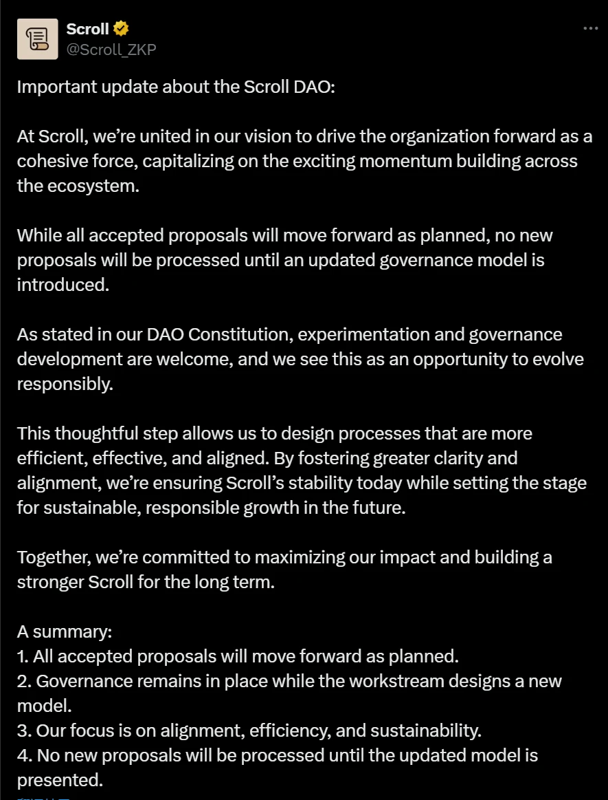  Scroll DAO暂停新提案处理以推进治理模型升级