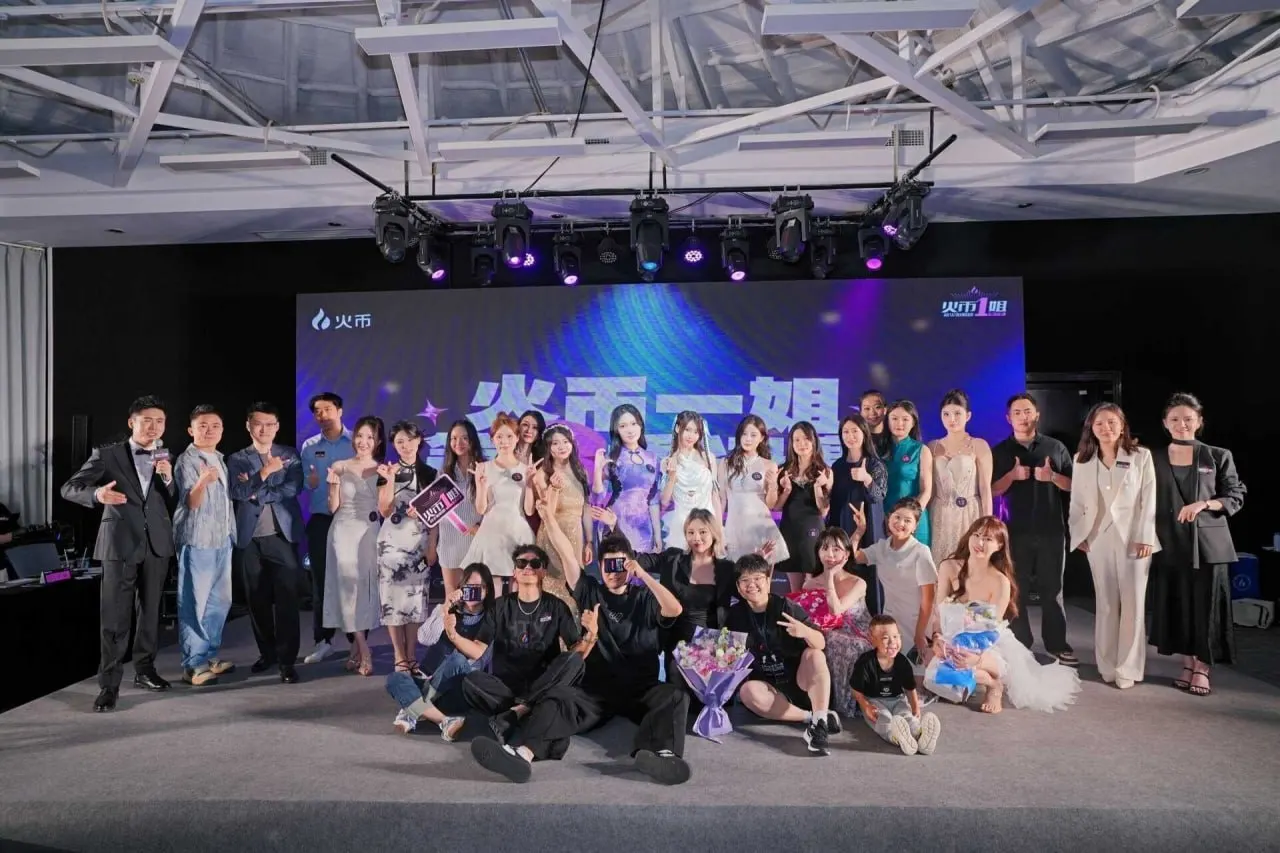 《火币一姐》第三季成都决赛落幕 十强选手晋级Web3未来女王角逐