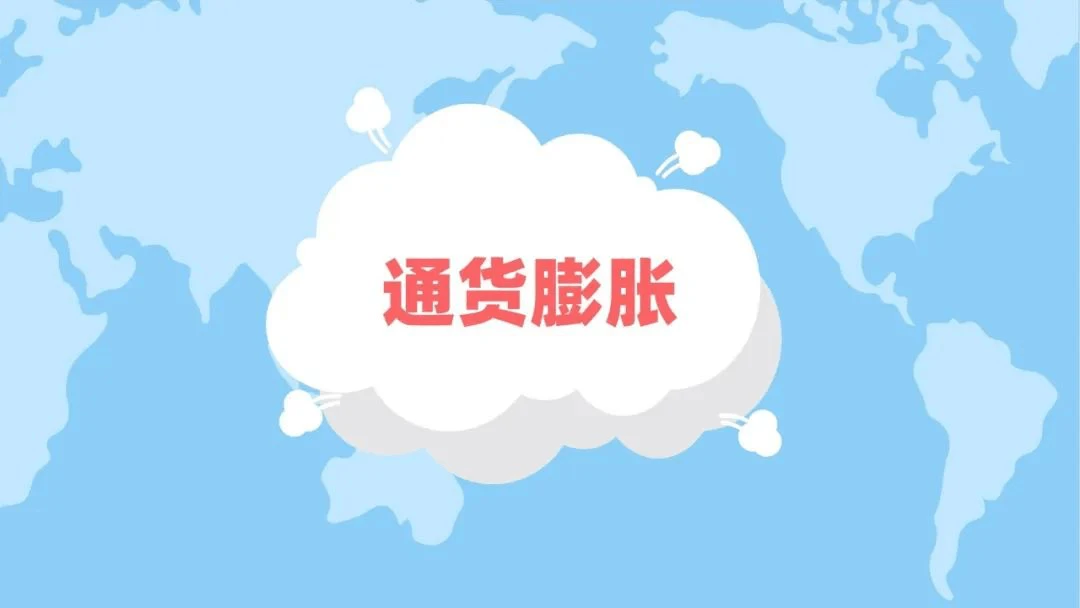  比特币：从货币理想走向数字黄金的十年演变