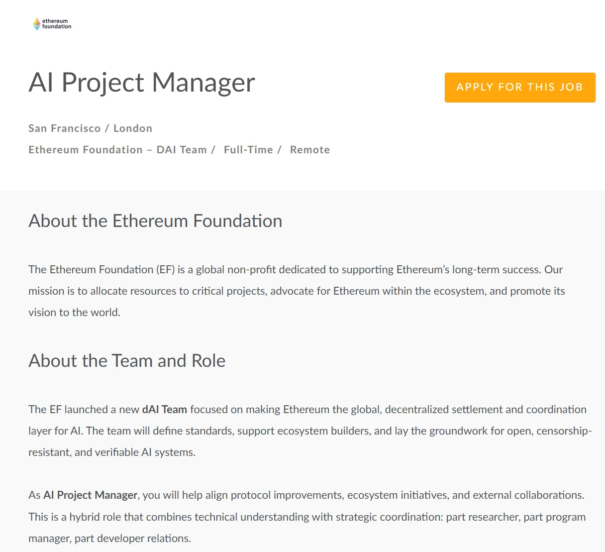  以太基金会启动DAI团队招聘 推动链上AI技术研发