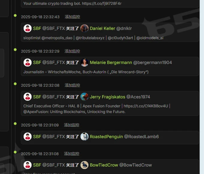  FTT价格飙升48%！SBF账号异常活动或成上涨诱因