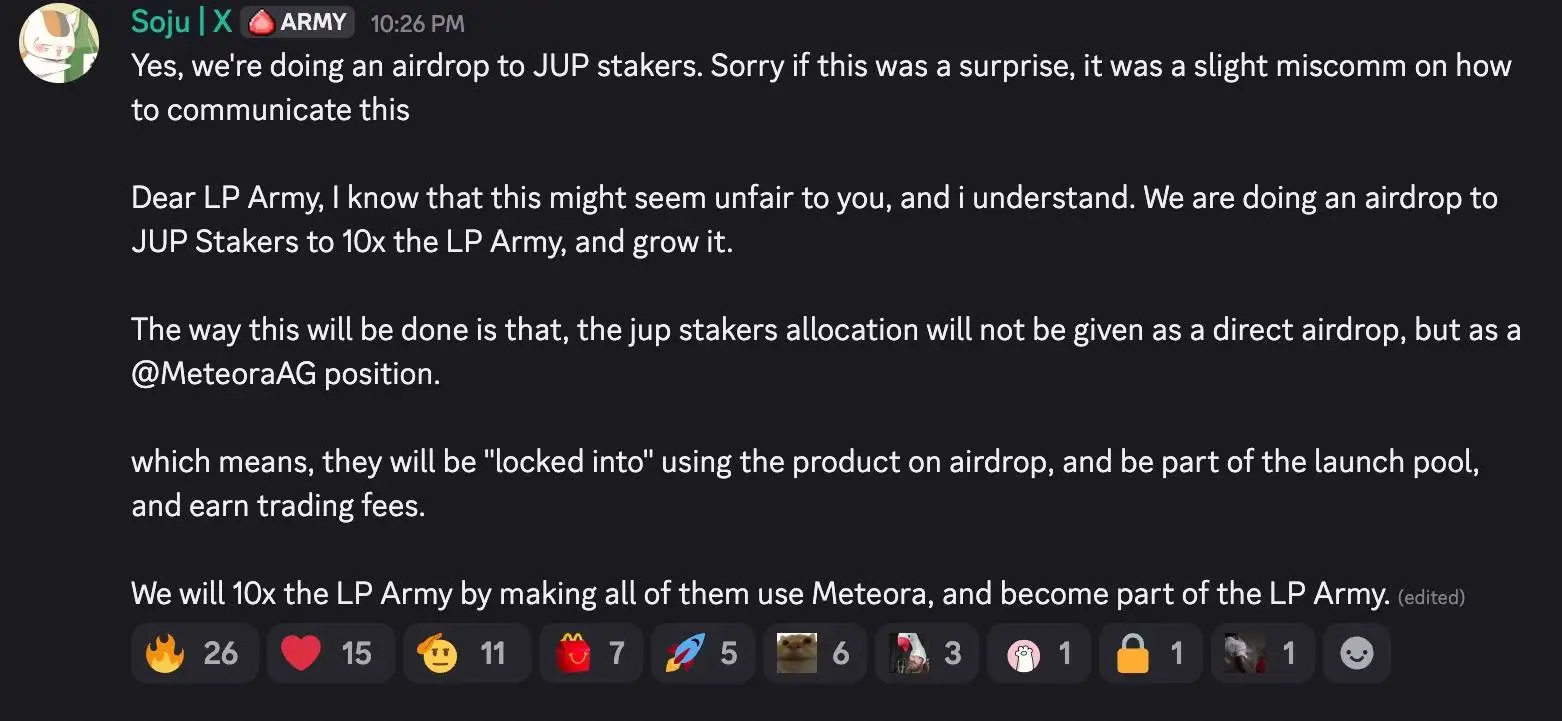  Meteora宣布JUP质押者可获MET空投资格