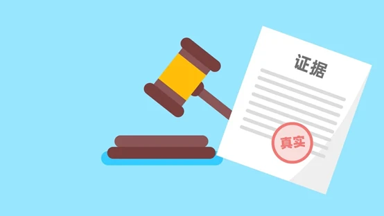  区块链重塑司法取证：防篡改技术解决证据真实性难题