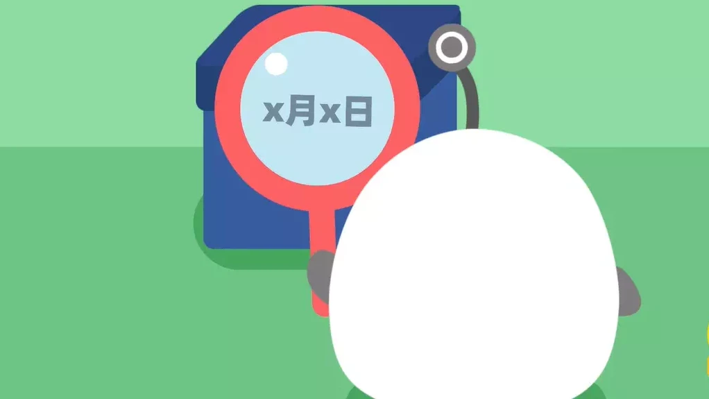 时间戳：区块链防双花与数据安全的隐形盔甲